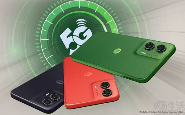 moto G35 5G海外市场发布，延续入门级定位